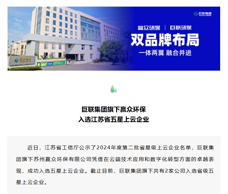 微信截图_20250111154347.png